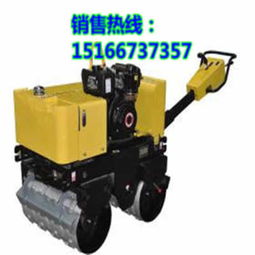 浩鸿研发升级 液压沟槽专用小型压路机凸块振动压路机——优质压路机的新标准